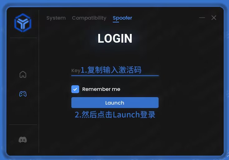 登录界面