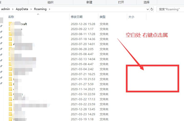 步��骤1