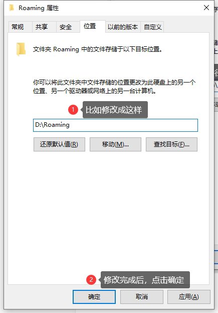 步骤3