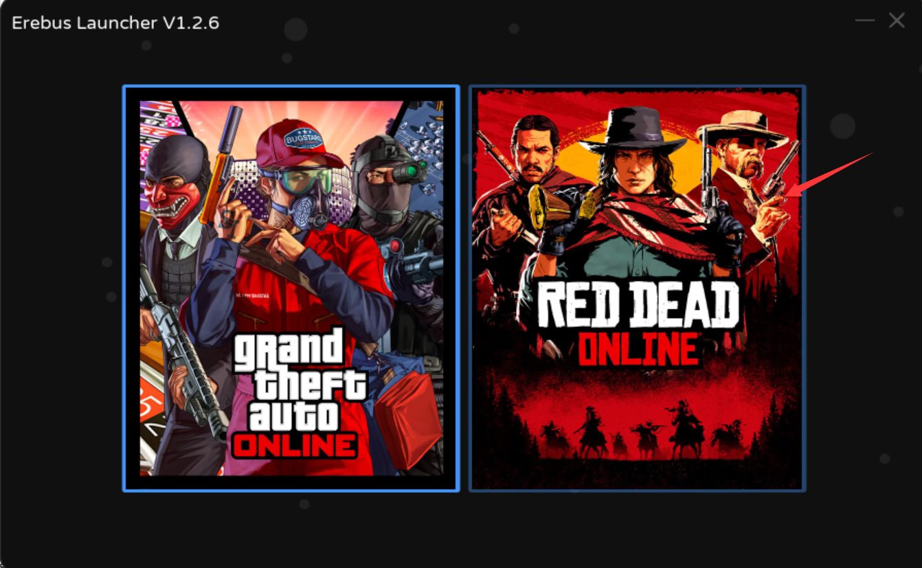选择RDR2版本