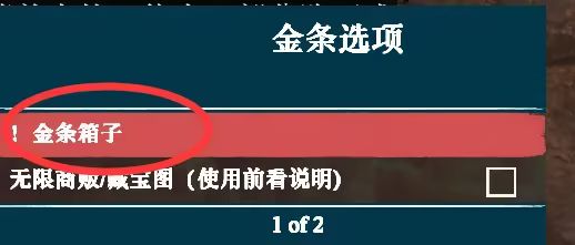 登录界面