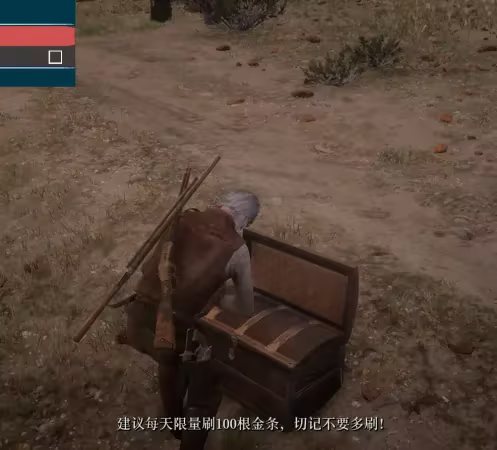 登录成功