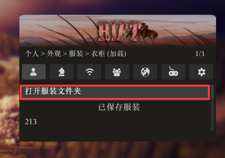 打开文件夹
