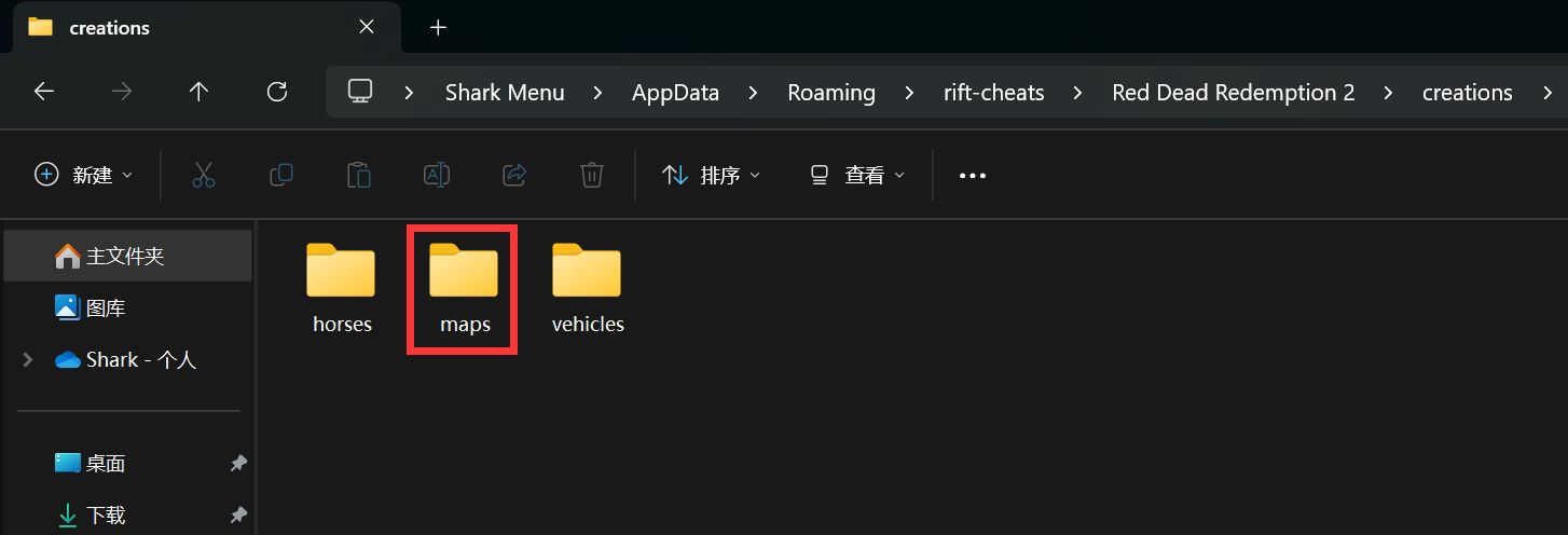 maps 文件夹